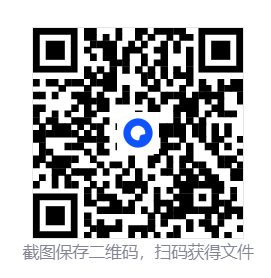 闪电视频 v4.2.0 去广告纯净版  第2张