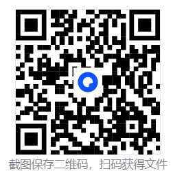 影视大全 v3.2.1 去广告纯净版  第2张