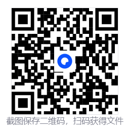 心之城堡：重述/Castle of Heart: Retold  第4张