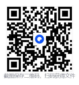 鸣潮ok-ww多功能自动工具2.8.17  第2张