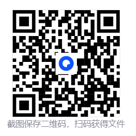 云族裔/inZOI  第4张