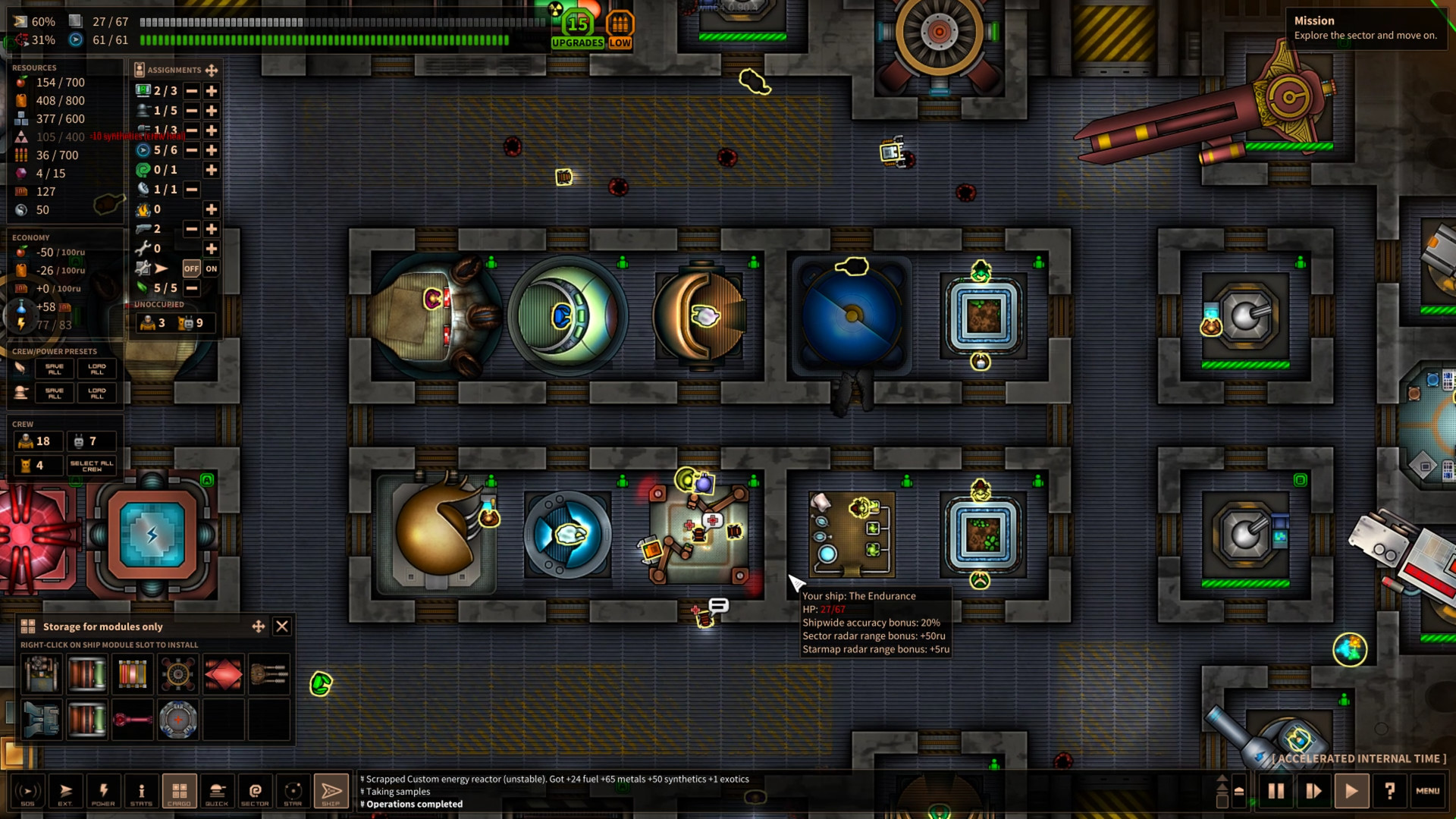 最短地球之旅/Shortest Trip to Earth  第3张