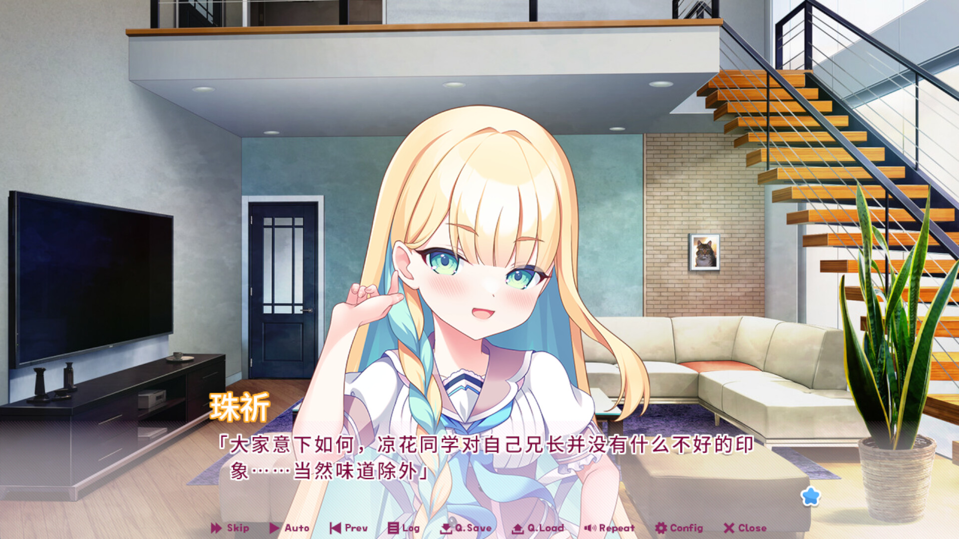 缘起甜韵趣恋丛生！/LOVEPICAL-POPPY!  第1张