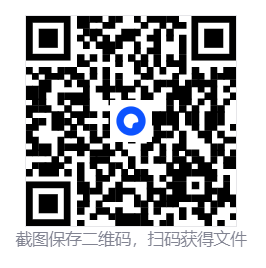 处决/Execute 第4张 处决/Execute 第4张