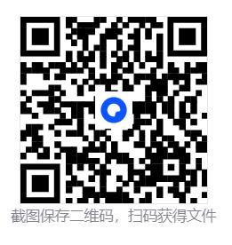 BAROQUE ~ 一觉醒来成异形 Revive/BAROQUE Become a Meta-Being Revive  第4张