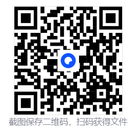 白键上的协奏曲:卡宏往事/Concerto on White: Cajon Story 第4张 白键上的协奏曲:卡宏往事/Concerto on White: Cajon Story 第4张