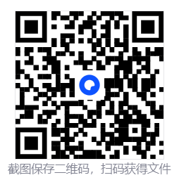 诺森德塔防：矿脉防线/Deepstone Rift  第4张