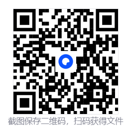 Wondershare Repairit(万兴视频修复软件) v6.6.1.7 最新版  第2张