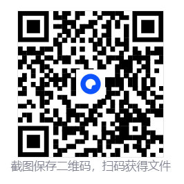 Farlight 84 远光84 - DAD免费自瞄透视雷达  第2张