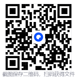 绝区零Pipsi多功能免费辅助0.5.7国际服  第2张