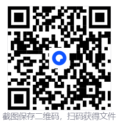 休闲麻将/Casual Mahjong  第4张