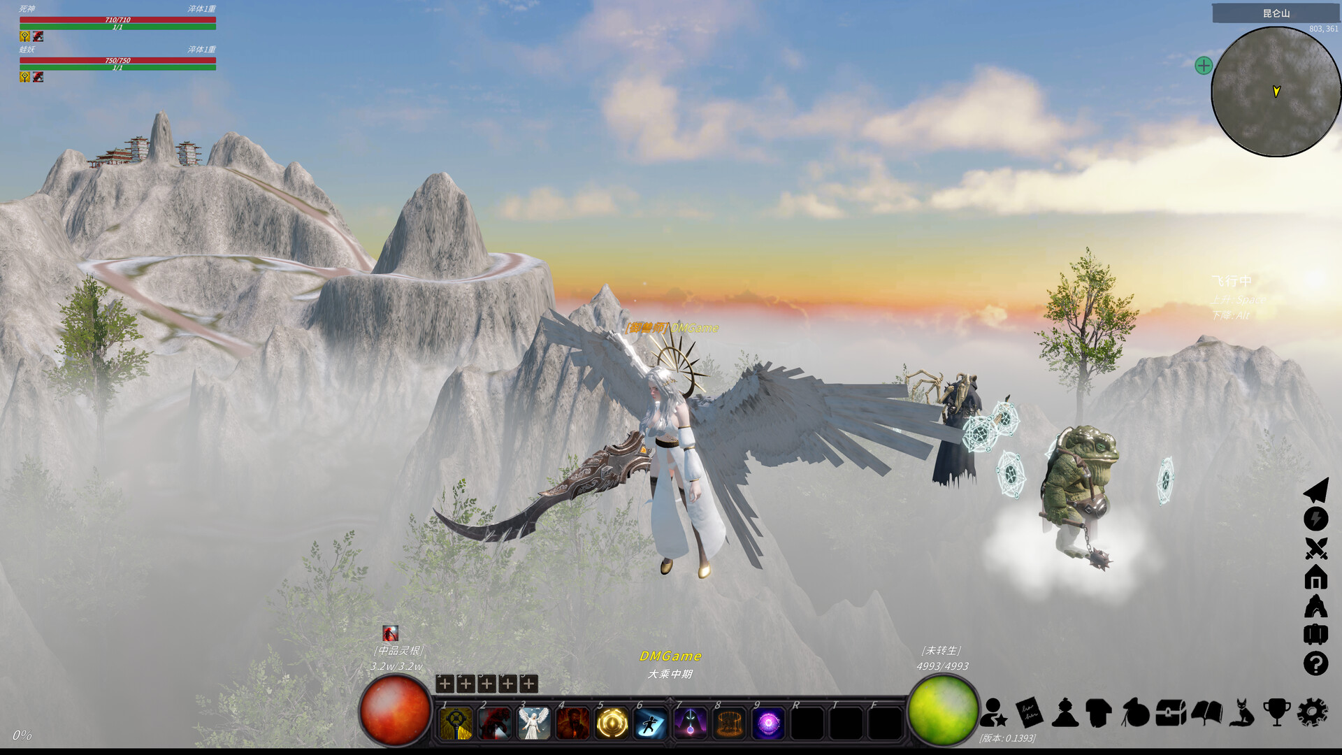 修真世界/Cultivation Magic World  第1张