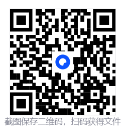 英雄立志传:三国志/Legend of Heroes: Three Kingdoms 第4张 英雄立志传:三国志/Legend of Heroes: Three Kingdoms 第4张