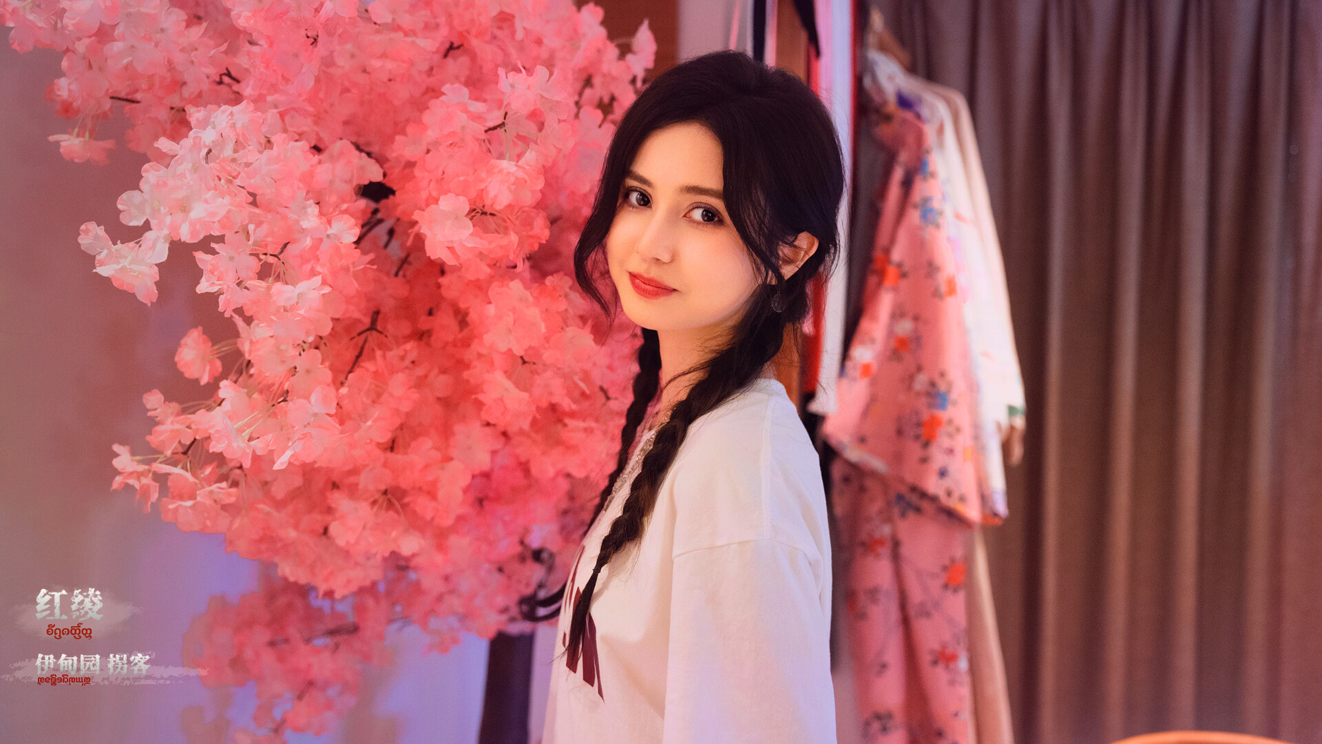 血薪记:罪恶园区/Blood Money: Lethal Eden 第2张 血薪记:罪恶园区/Blood Money: Lethal Eden 第2张