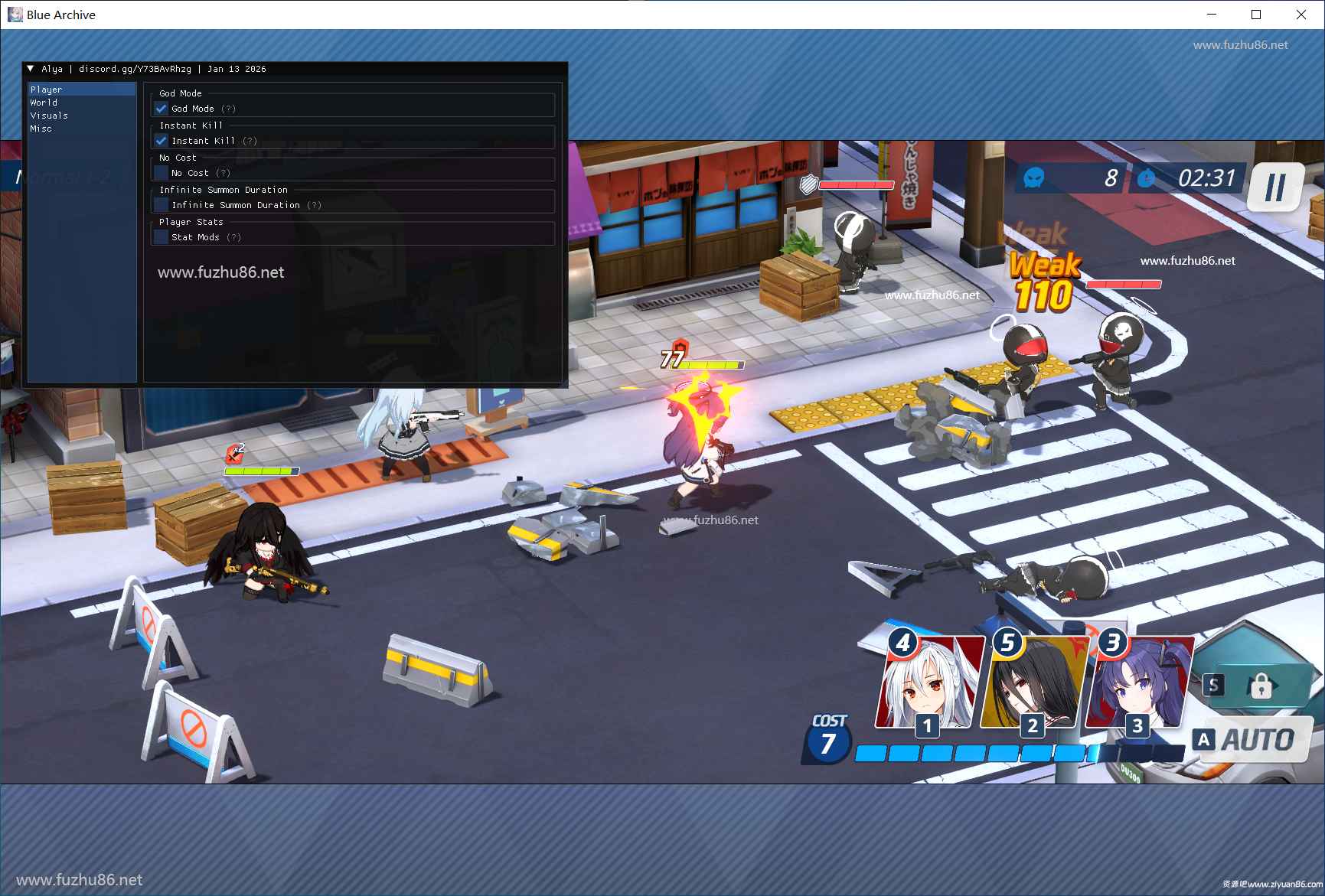 蔚蓝档案-Alya多功能辅助0.0.3  第1张