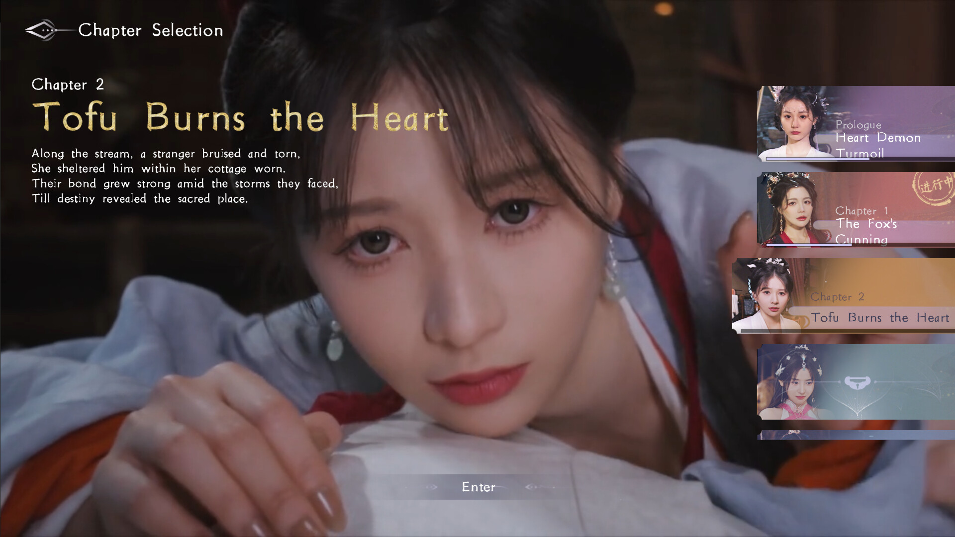 美女，请别影响我成仙全球版/Ladies, Don’t Tempt My Immortality  第4张