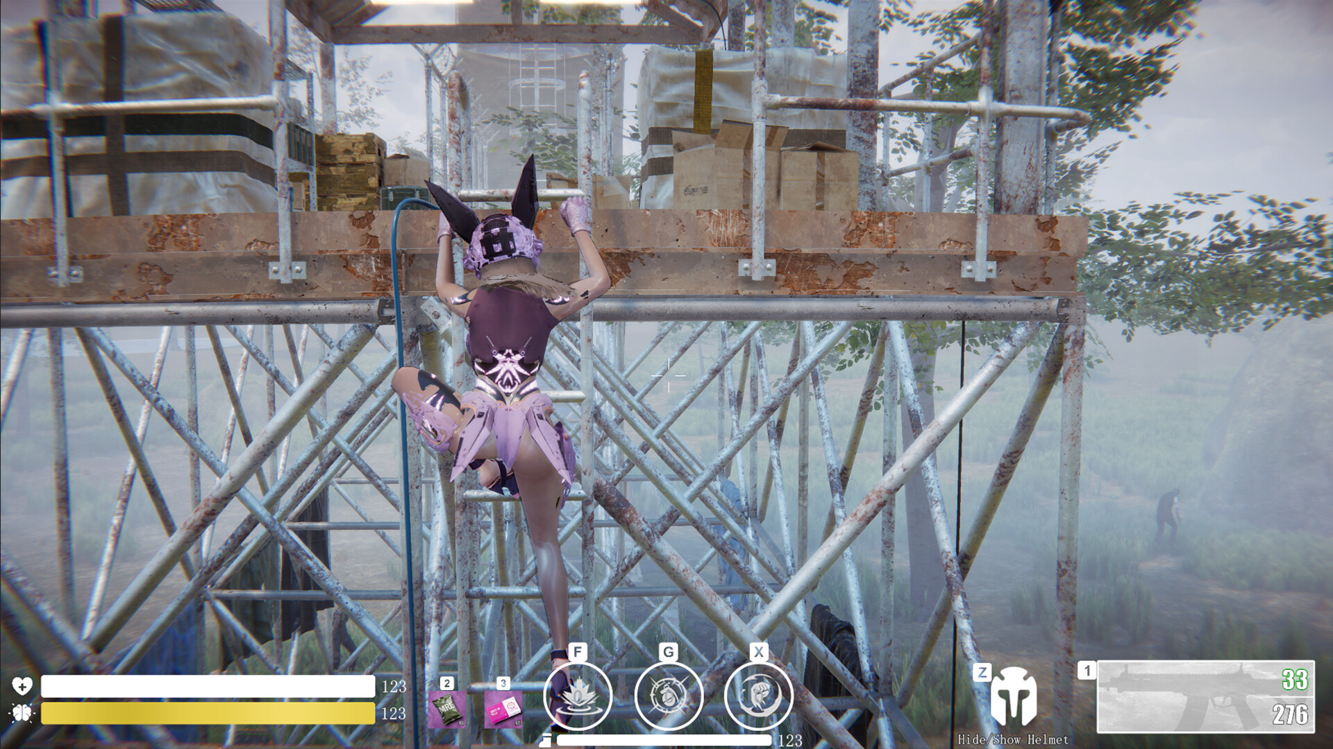 贪婪游戏/Better Days  第5张