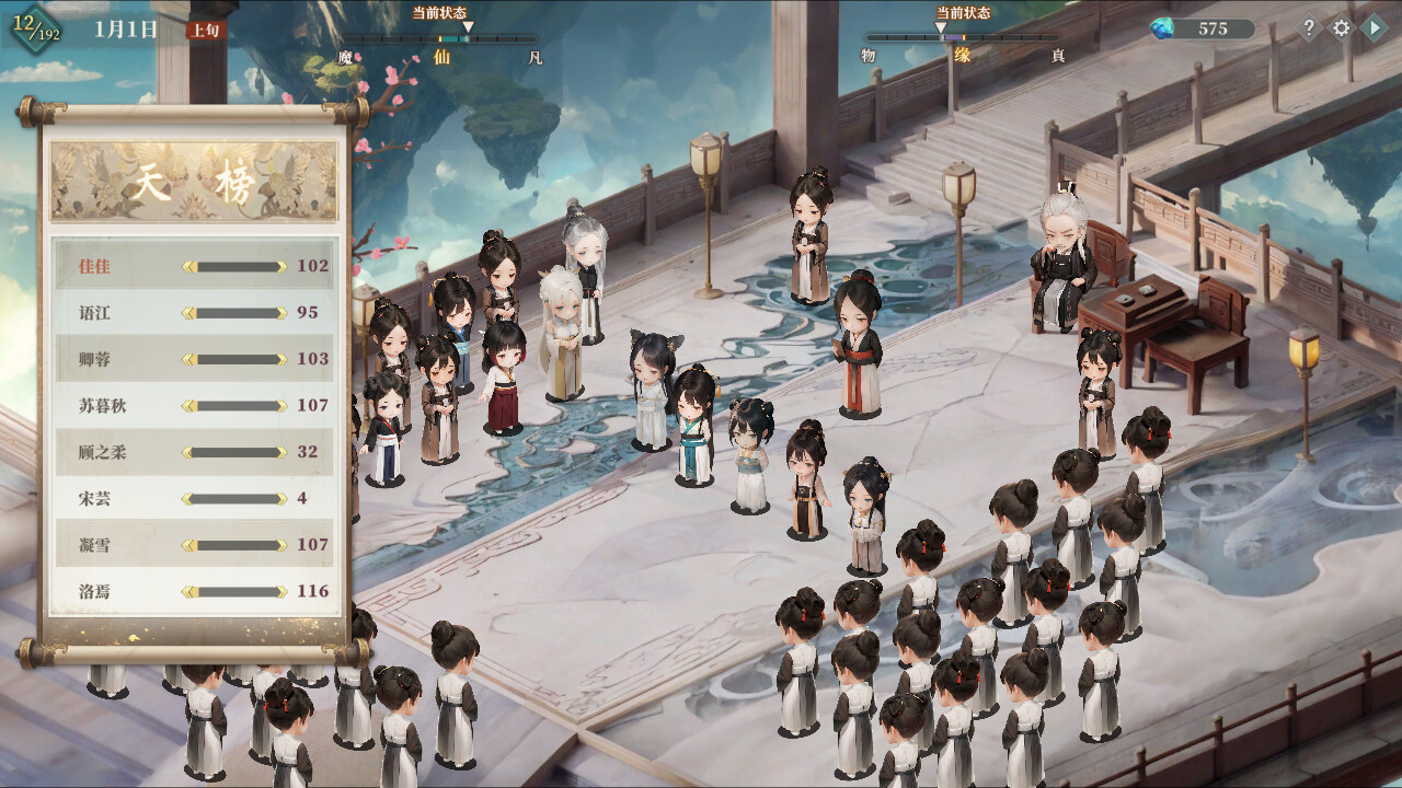 吾家有女 AI/My Daughter In Family Ai  第2张