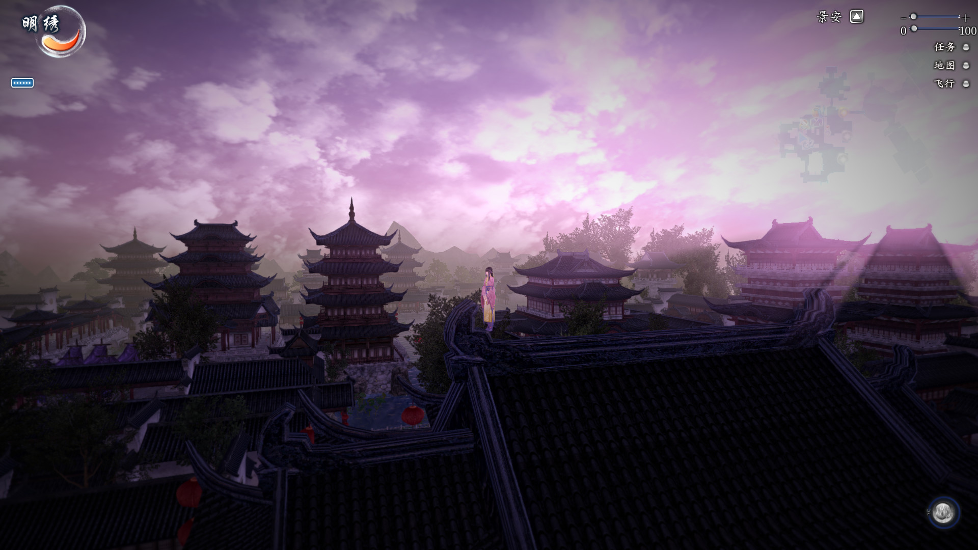 仙剑奇侠传六/Sword and Fairy 6 第2张 仙剑奇侠传六/Sword and Fairy 6 第2张