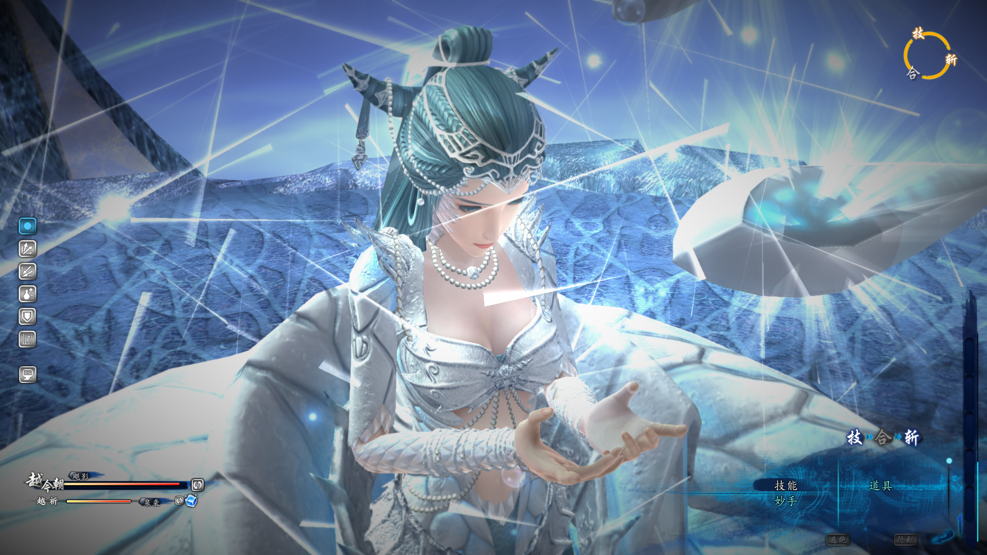 仙剑奇侠传六/Sword and Fairy 6 第3张 仙剑奇侠传六/Sword and Fairy 6 第3张