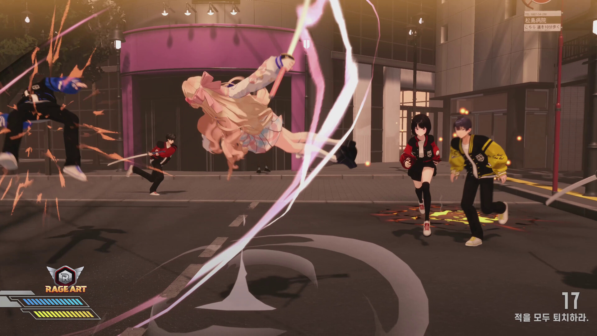 逃亡搭便车者/Fugitive Free Rider 第4张 逃亡搭便车者/Fugitive Free Rider 第4张